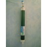 COLONNE A RESINE ECHANGEUSE D'IONS U2