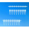 BARRETTE DE 8 MICROTUBES PCR BRAND 0,2 ml SANS CAPUCHON, SACHET DE 125 BARRETTES