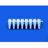BARRETTE DE 8 MICROTUBES PCR BRAND 0,2 ml BLANCS SANS CAPUCHONS, SACHET DE 120 BARRETTES
