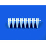BARRETTE DE 8 MICROTUBES PCR BLANC BRAND 0,2 ML SANS CAPUCHON PAR 125